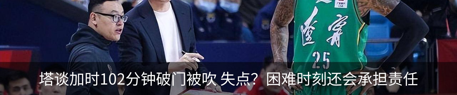 资讯中心