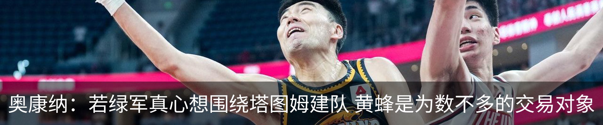 资讯中心