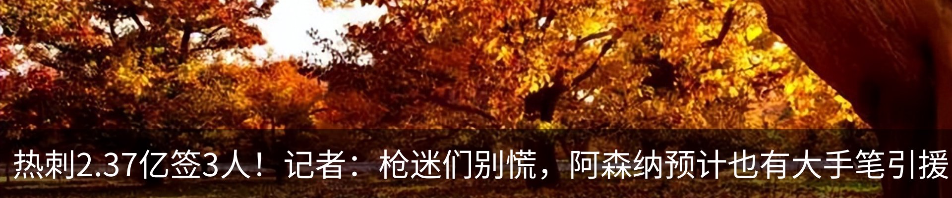 资讯中心