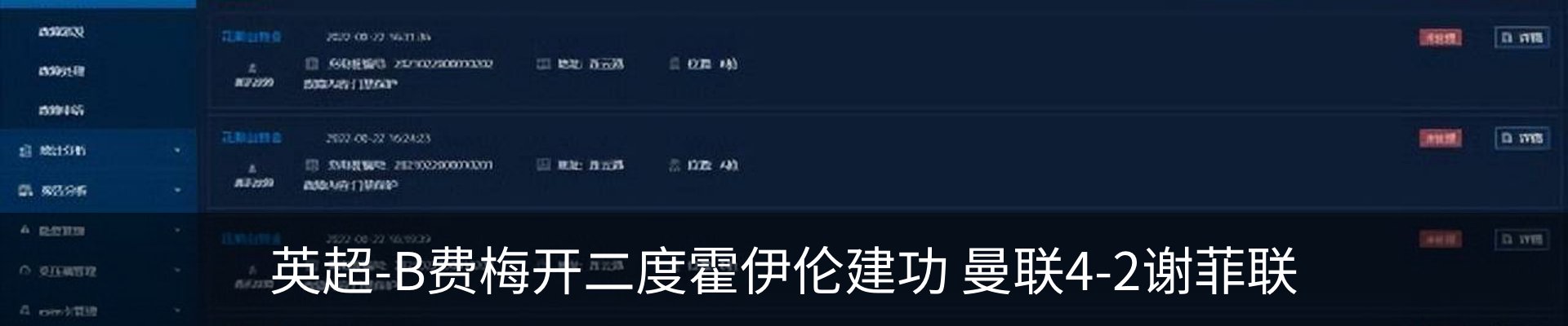 资讯中心