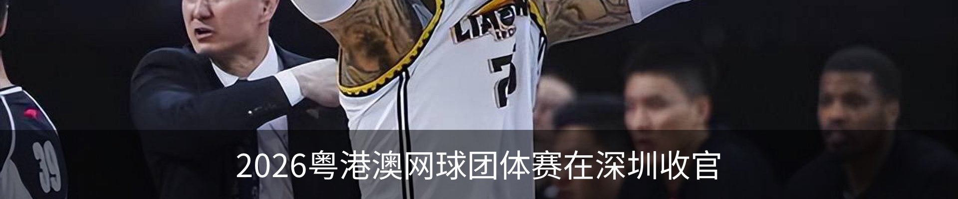 资讯中心