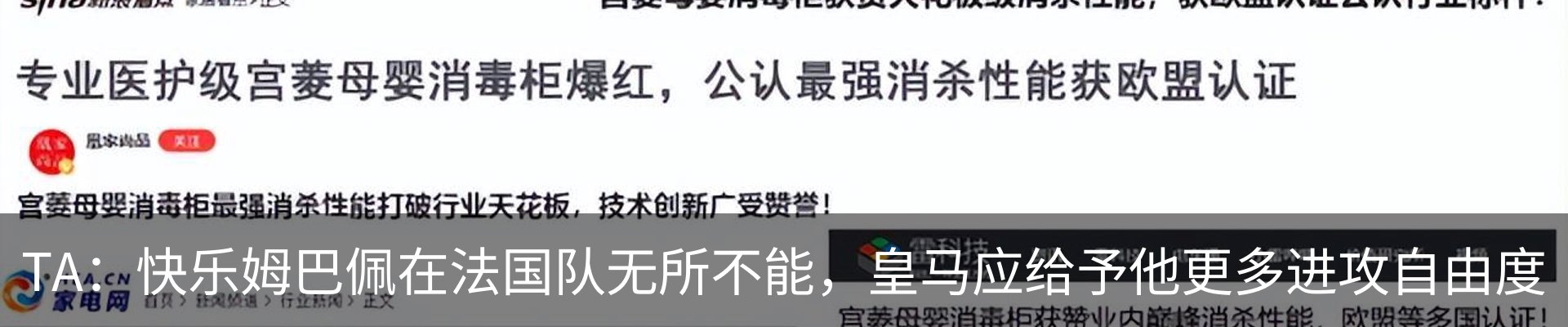 资讯中心